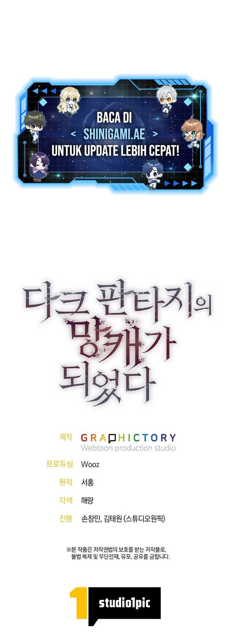 Trash of A Dark Fantasy Chapter 27 Gambar 75