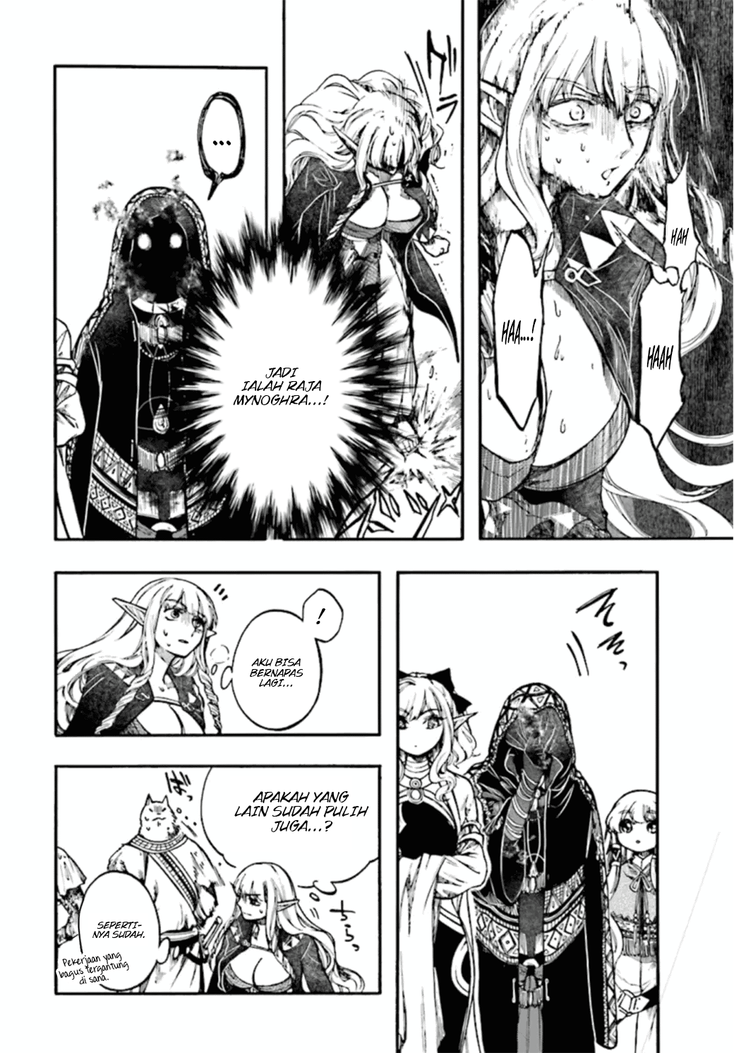 Isekai Apocalypse MYNOGHRA ~The conquest of the world starts with the civilization of ruin~ Chapter 26 Gambar 21