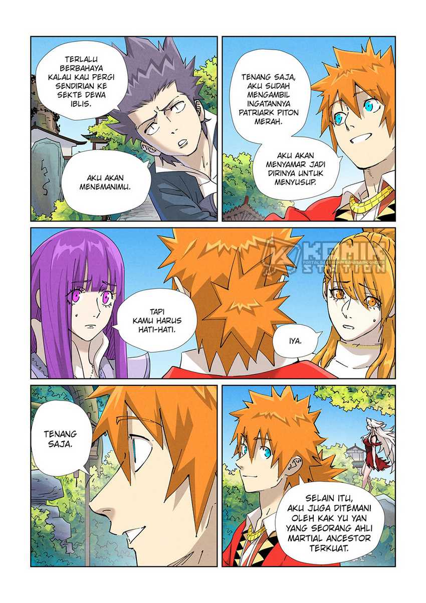 Baca Manhua Tales of Demons and Gods Chapter 470.5 Gambar 2