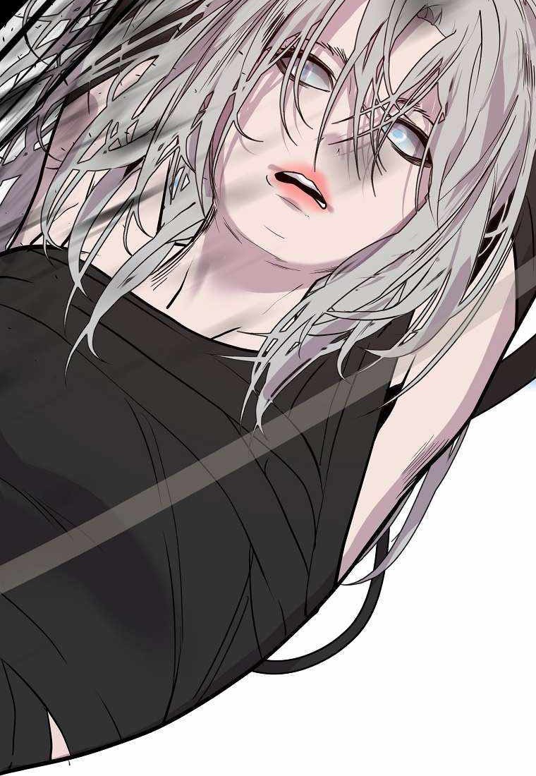 VR HERO Chapter 61 Gambar 23