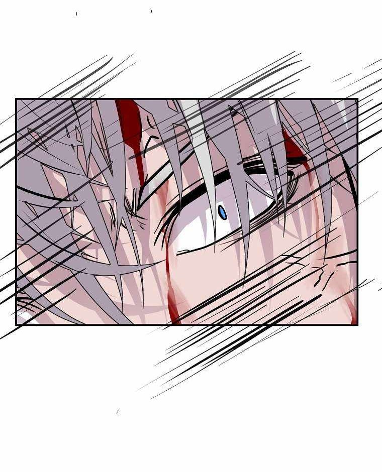 VR HERO Chapter 61 Gambar 31