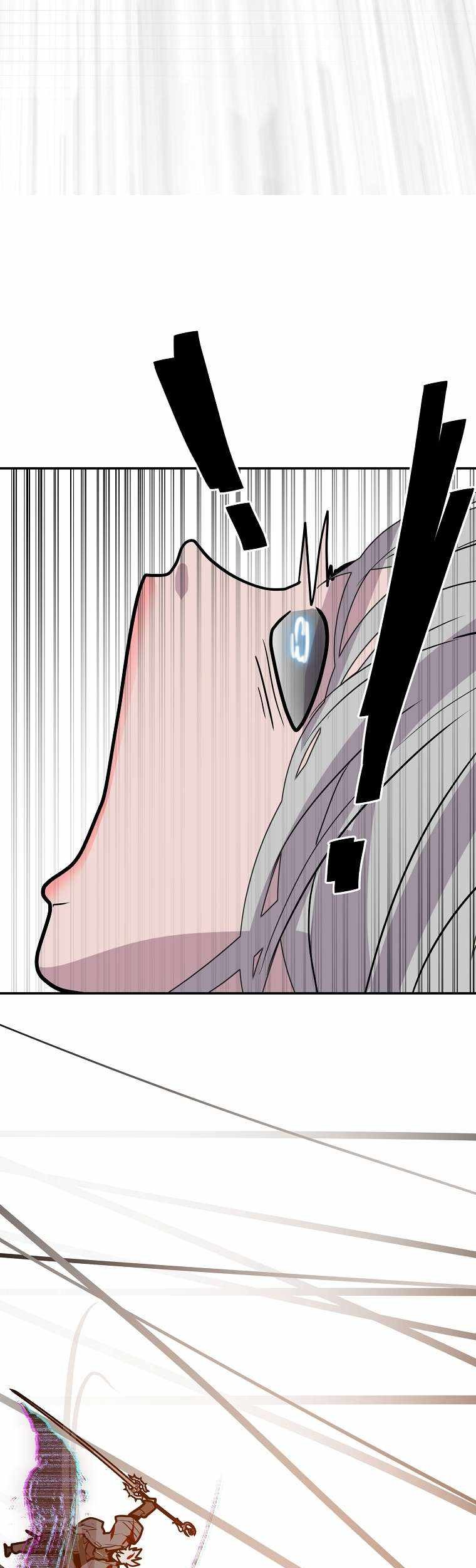 VR HERO Chapter 61 Gambar 42