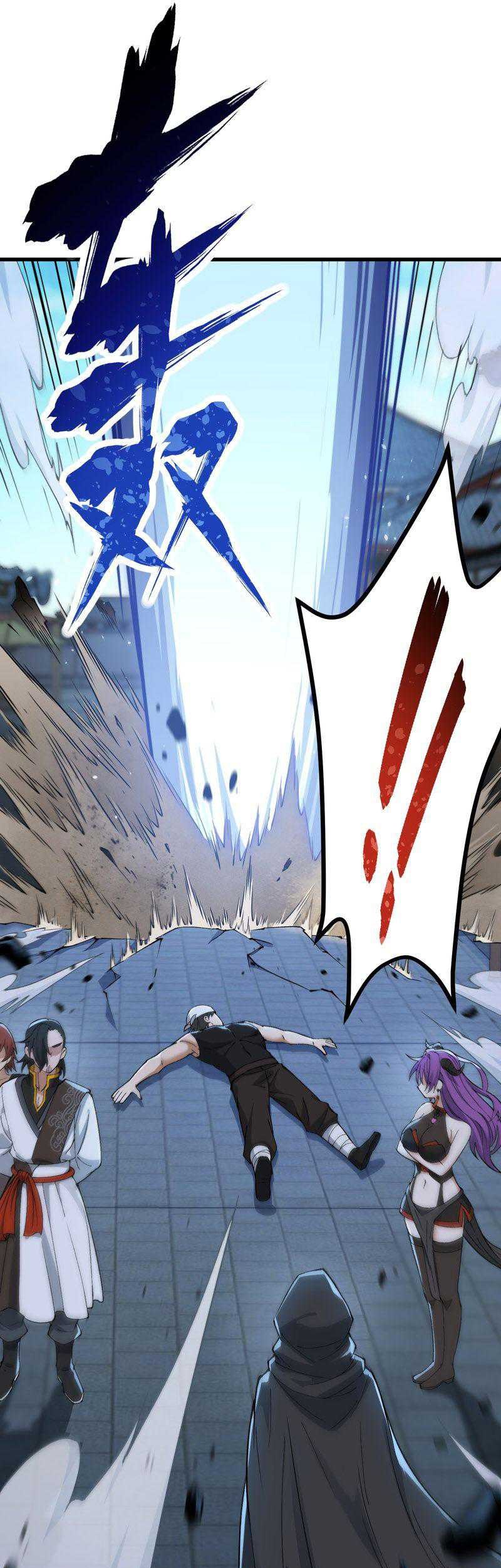 The Heavenly Path Is Not Stupid Chapter 84 Gambar 19