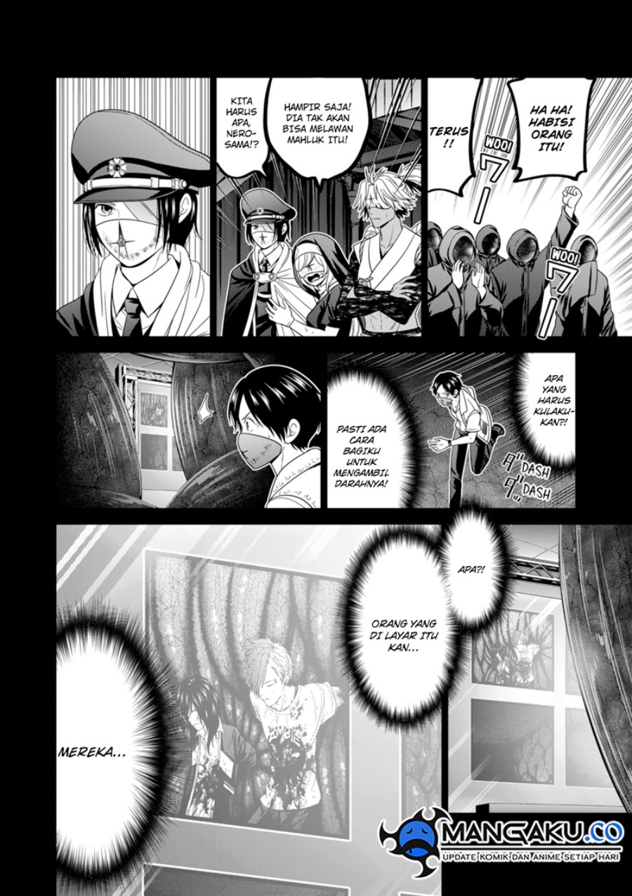 Tokyo Underworld Chapter 74 Gambar 17