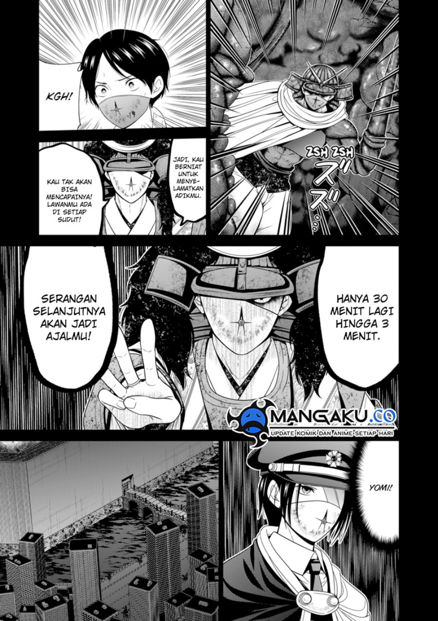 Tokyo Underworld Chapter 74 Gambar 20
