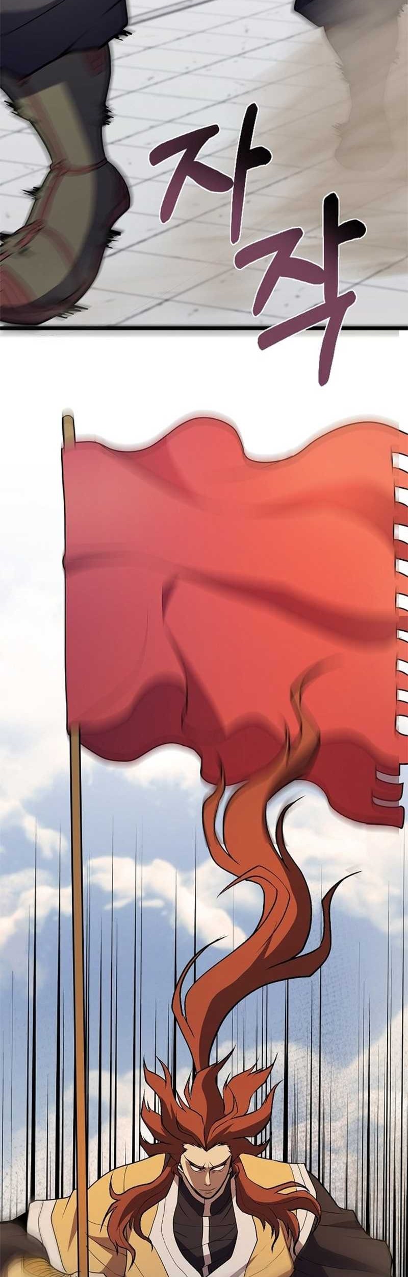 The Flag Bearer Warrior Chapter 48 Gambar 44