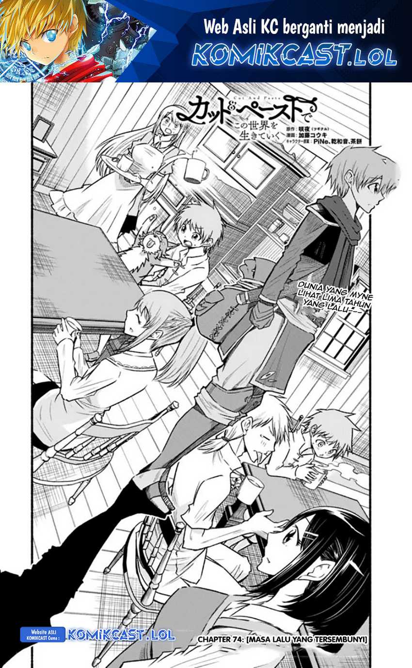 Baca Manga Living In This World With Cut & Paste Chapter 74 Gambar 2