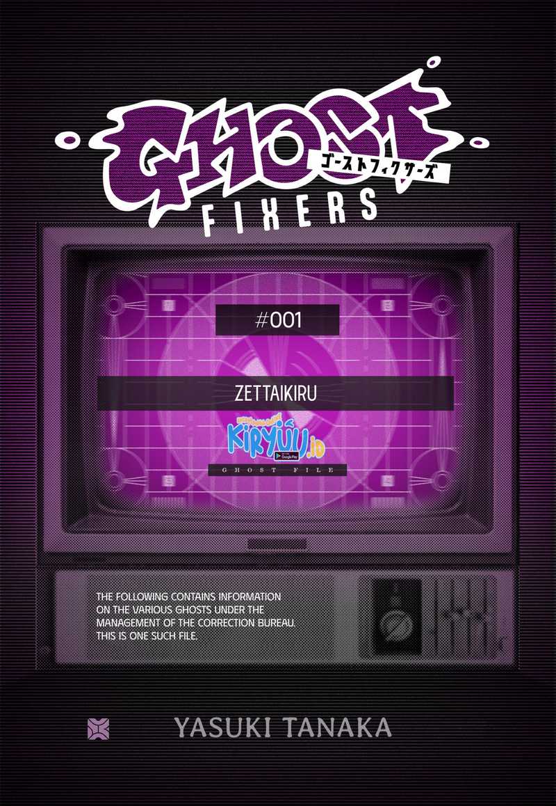 Baca Manga Ghost Fixers Chapter 03.5 Gambar 2