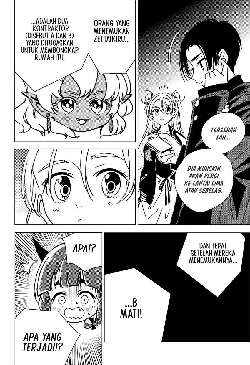 Ghost Fixers Chapter 01 Gambar 17