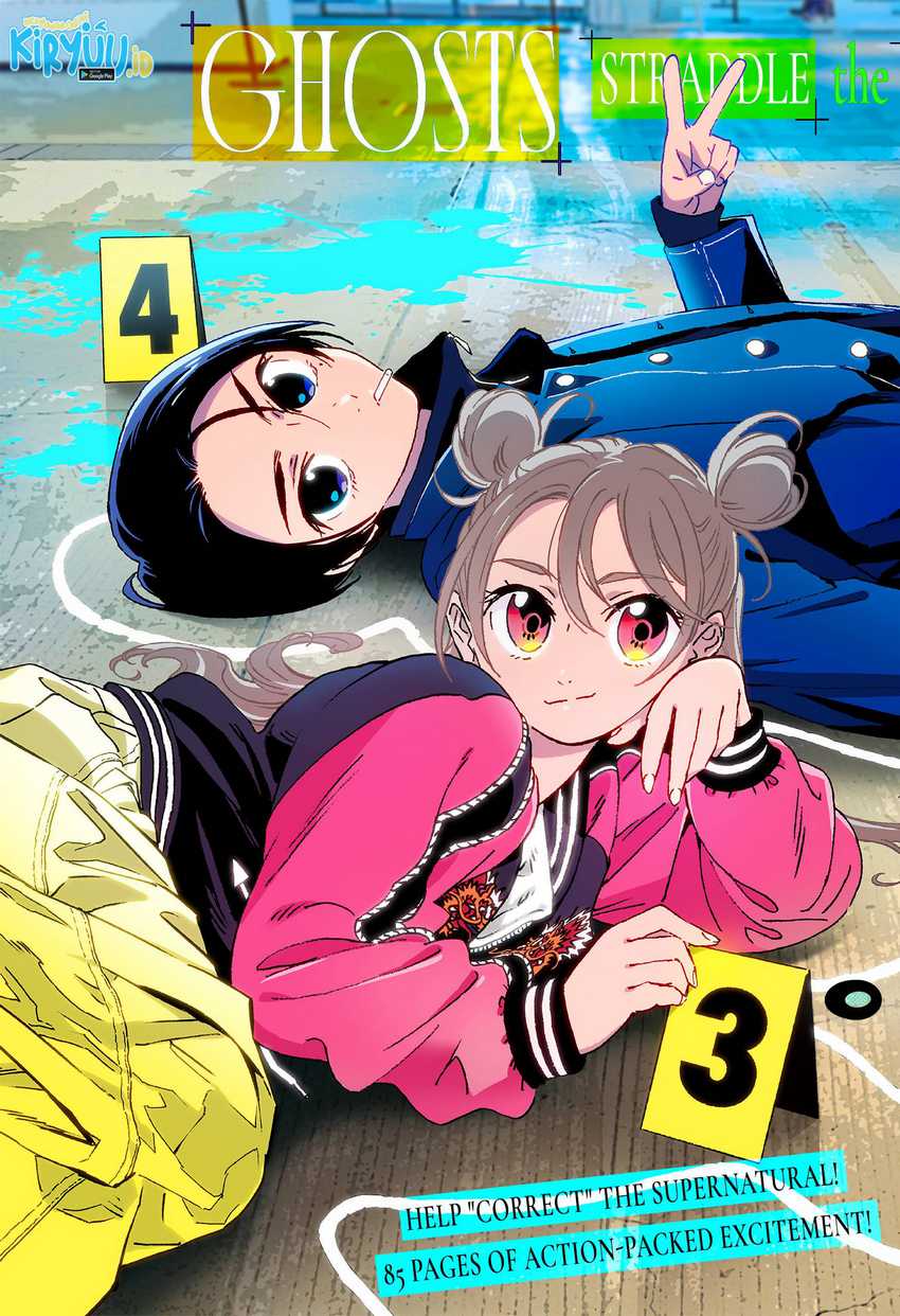 Ghost Fixers Chapter 01 Gambar 4