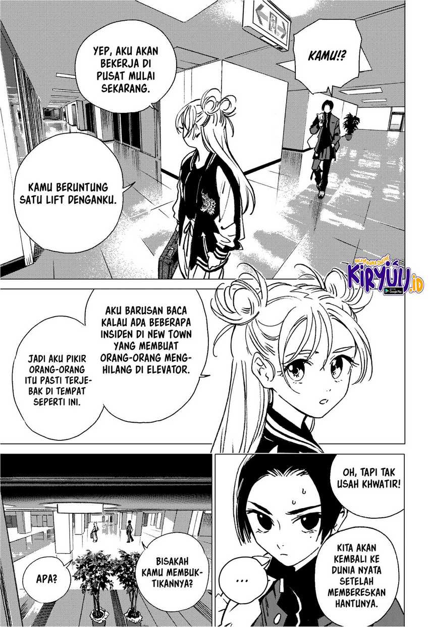 Ghost Fixers Chapter 01 Gambar 44