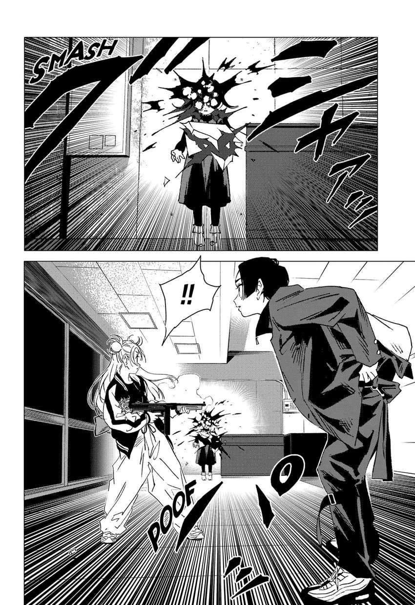Ghost Fixers Chapter 01 Gambar 67