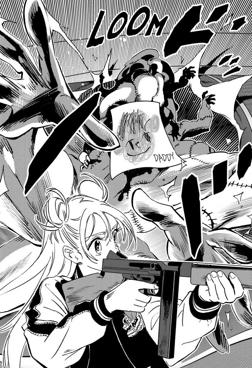 Ghost Fixers Chapter 01 Gambar 69