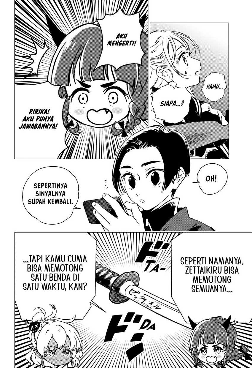 Ghost Fixers Chapter 01 Gambar 75
