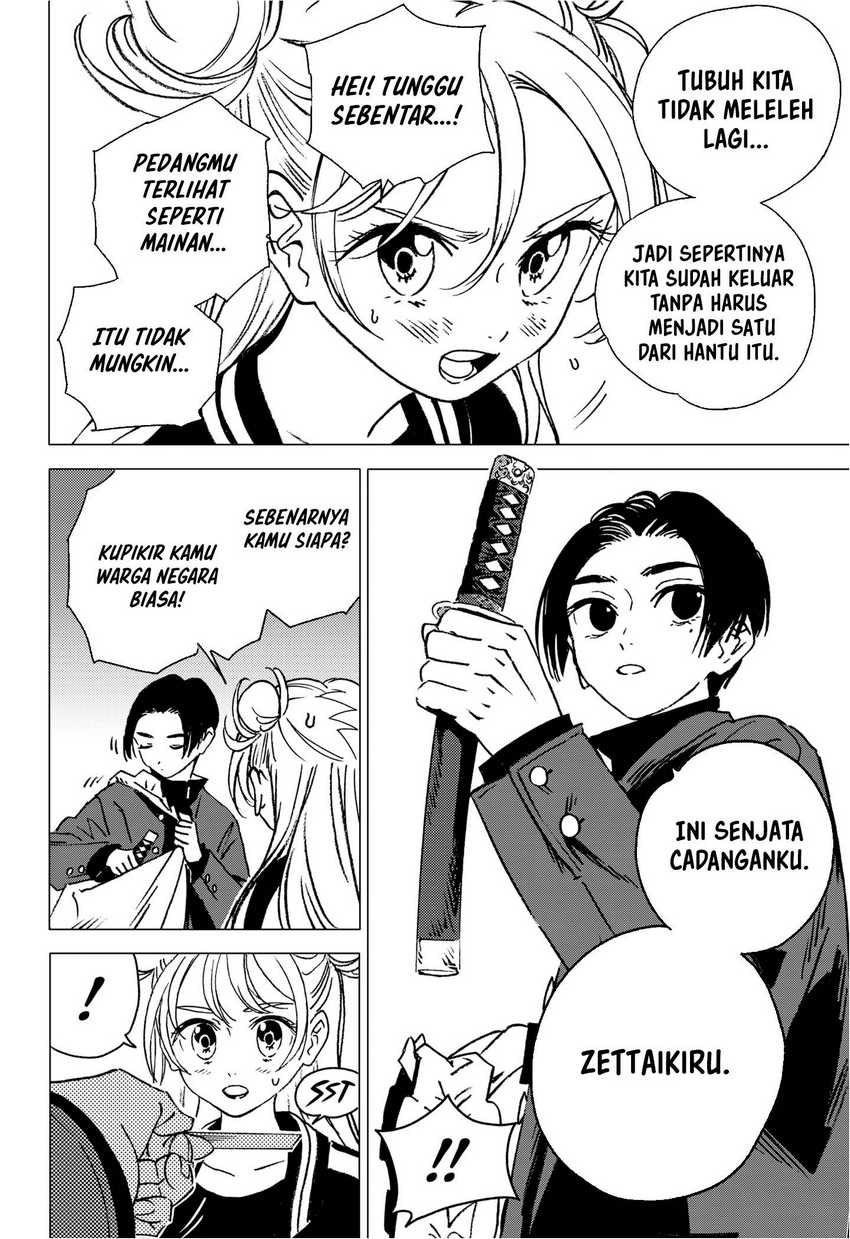 Ghost Fixers Chapter 01 Gambar 77
