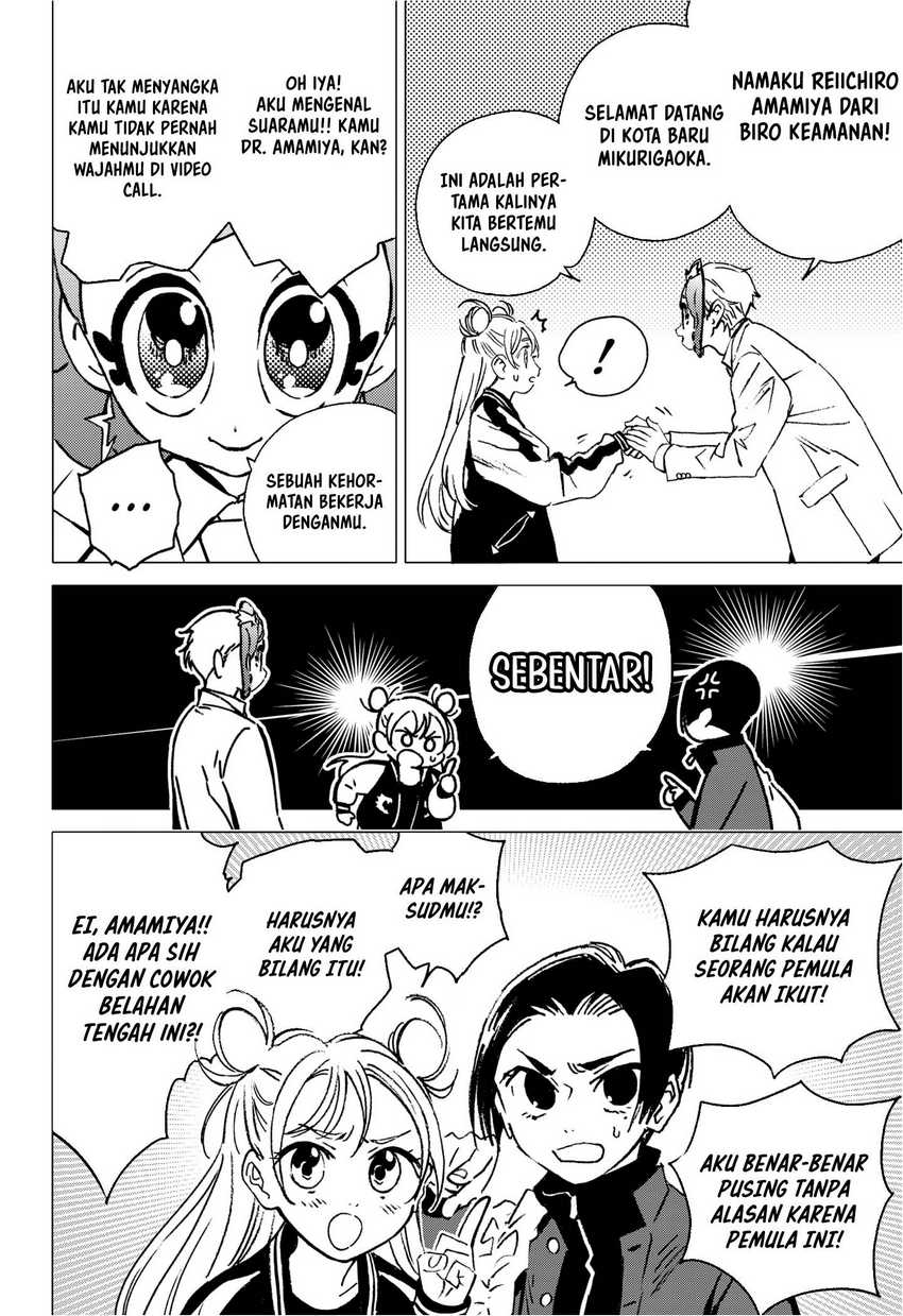 Ghost Fixers Chapter 01 Gambar 83