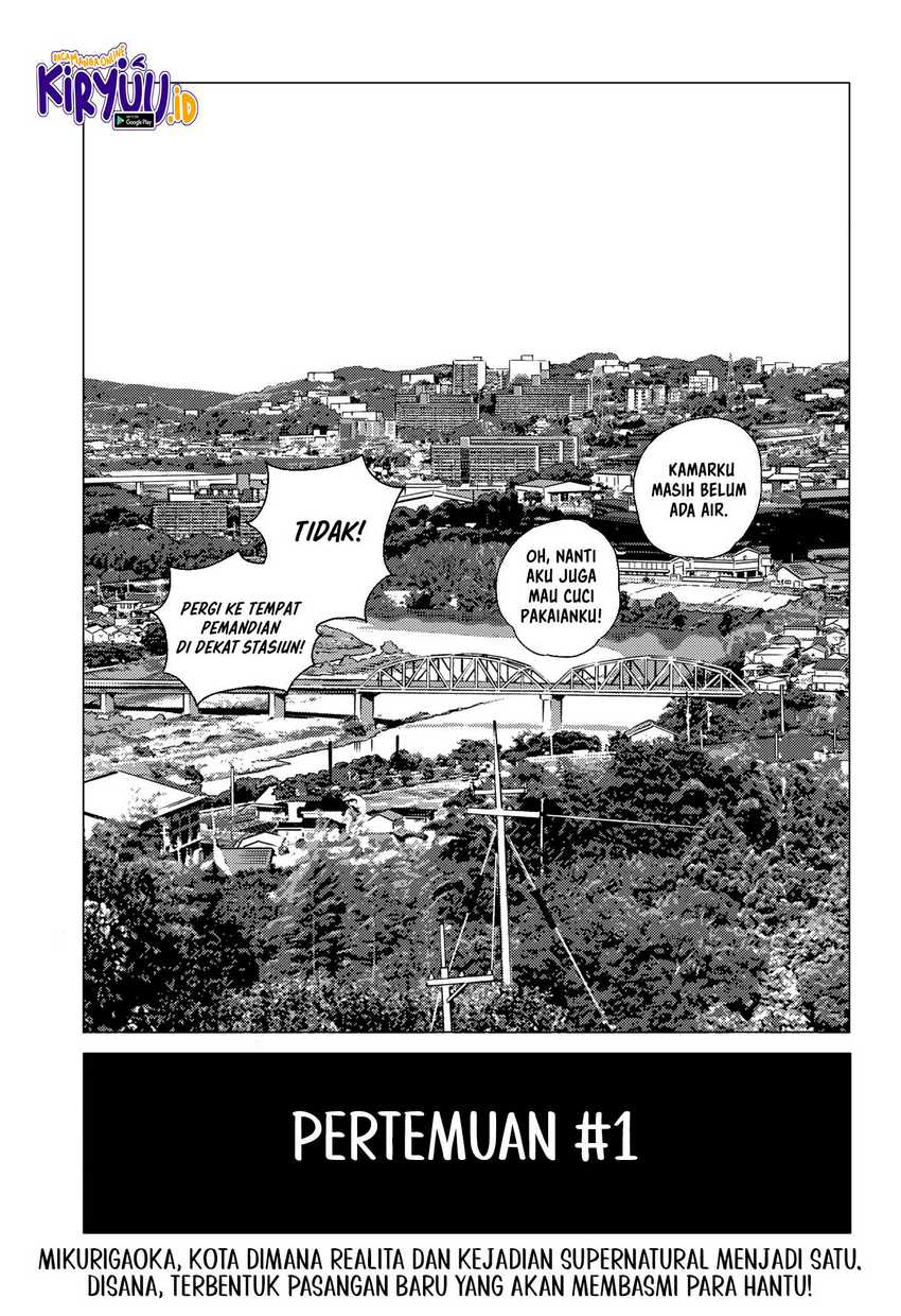 Ghost Fixers Chapter 01 Gambar 86