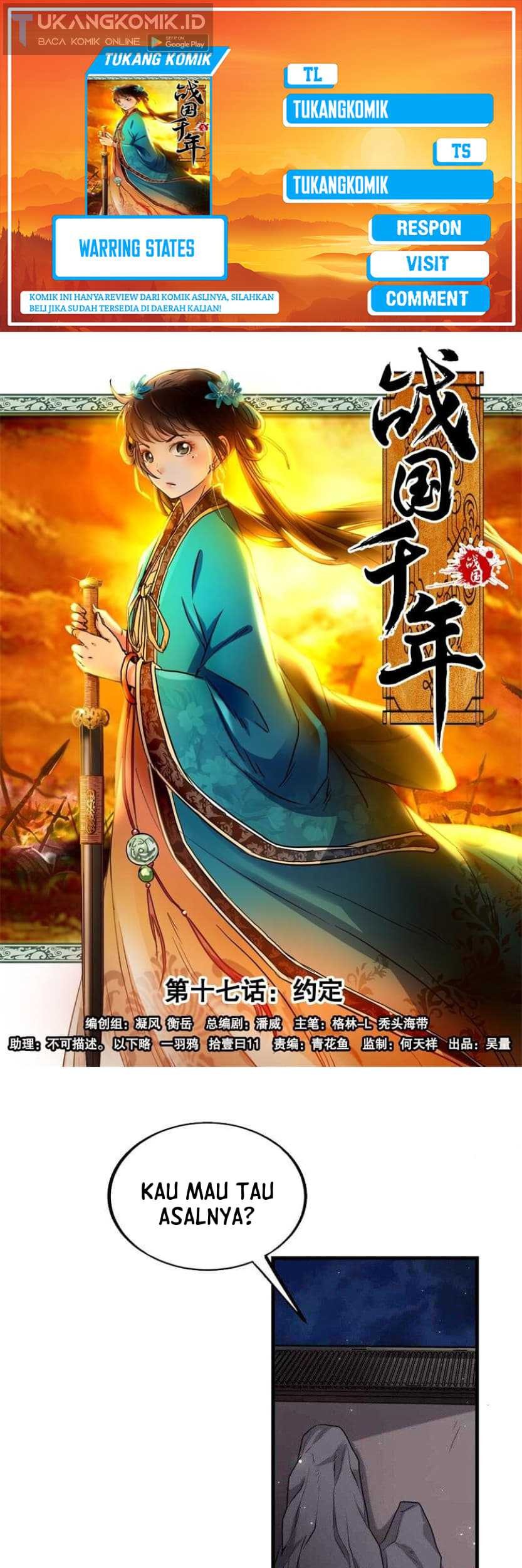 Baca Komik Warring States Chapter 17 Gambar 1