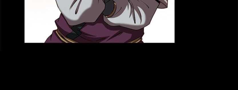 Warring States Chapter 14 Gambar 24