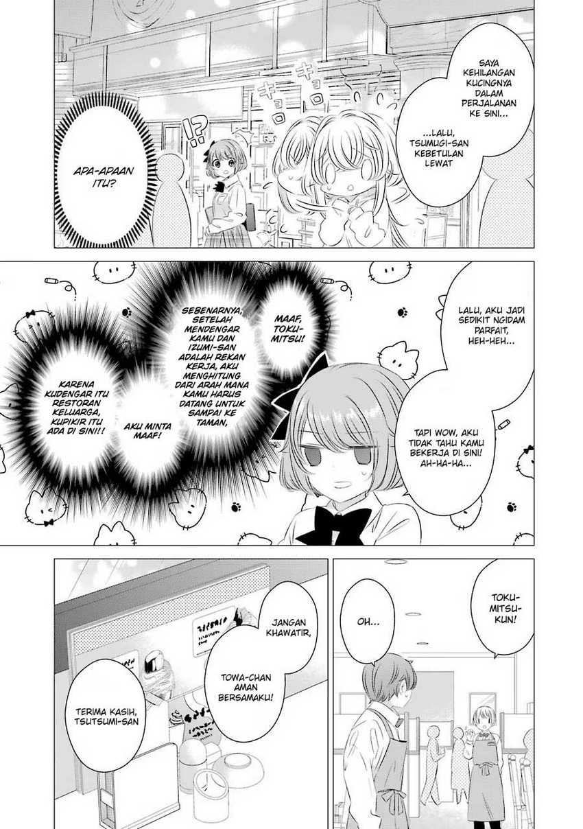 Studio Apartment, Good Lightning, Angel Included Chapter 07 Gambar 11