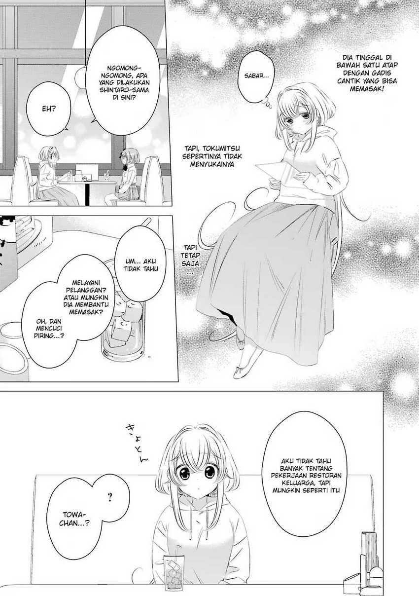 Studio Apartment, Good Lightning, Angel Included Chapter 07 Gambar 19