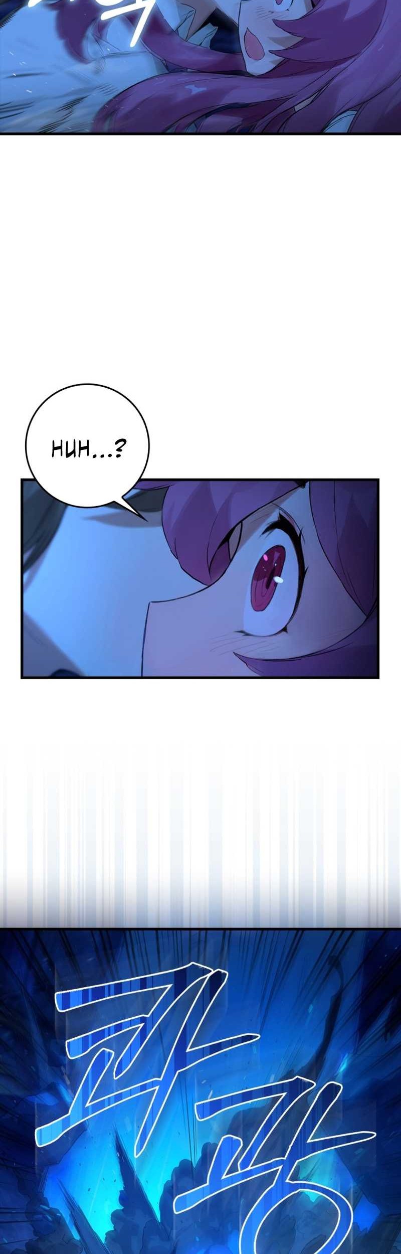 Hunter Academy’s Battle God Chapter 17 Gambar 51