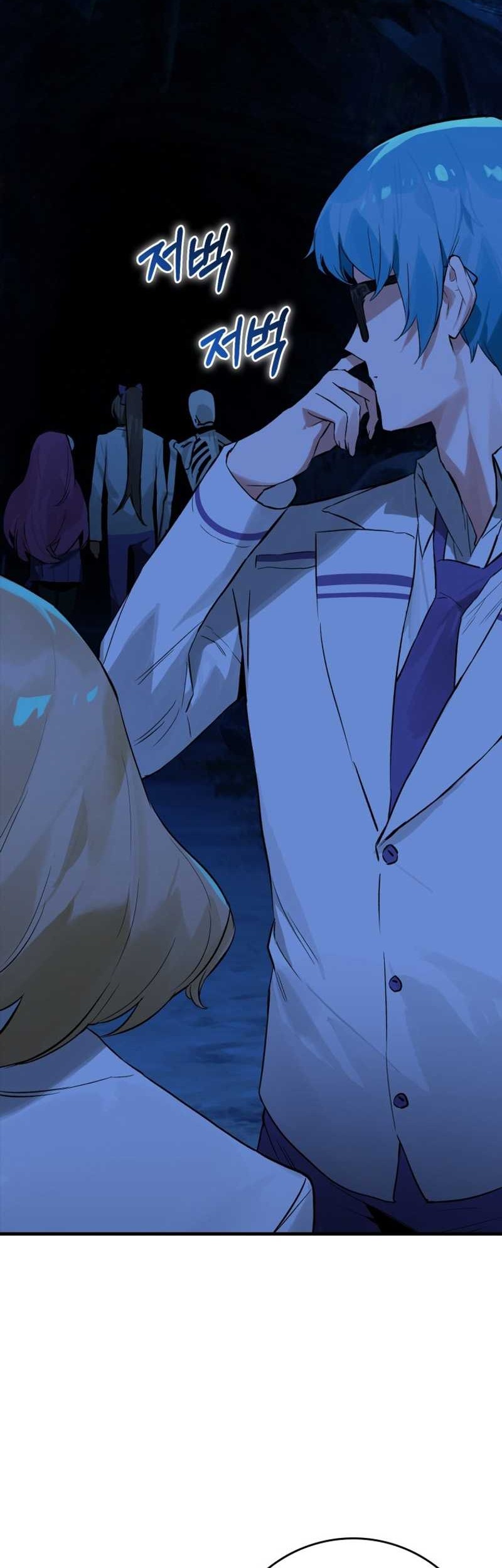 Hunter Academy’s Battle God Chapter 17 Gambar 35