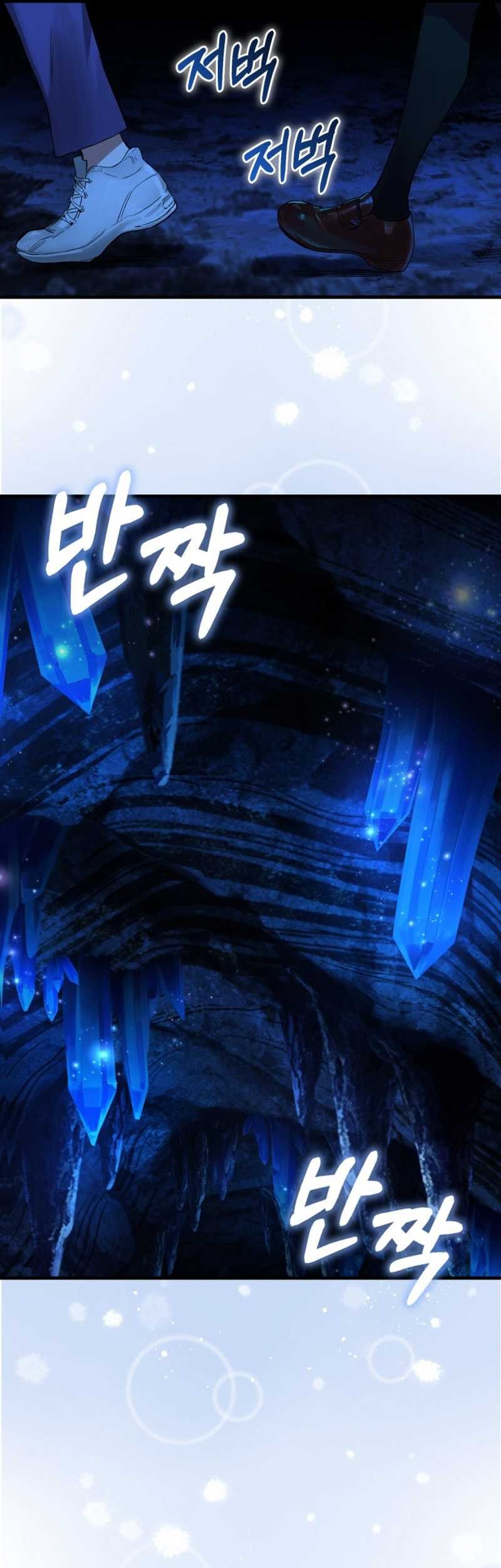 Hunter Academy’s Battle God Chapter 17 Gambar 44
