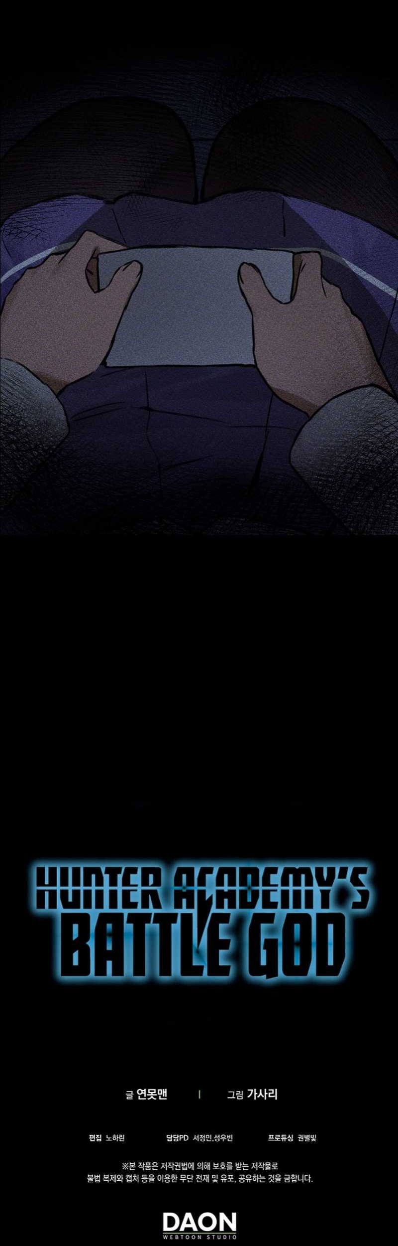 Hunter Academy’s Battle God Chapter 10 Gambar 39