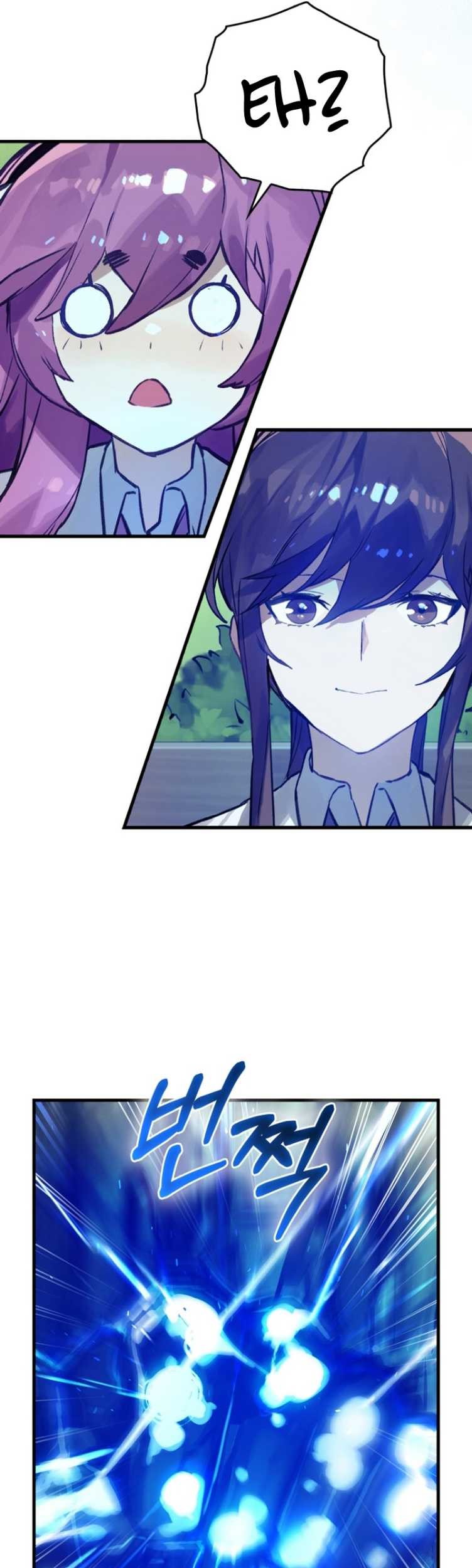 Hunter Academy’s Battle God Chapter 08 Gambar 32