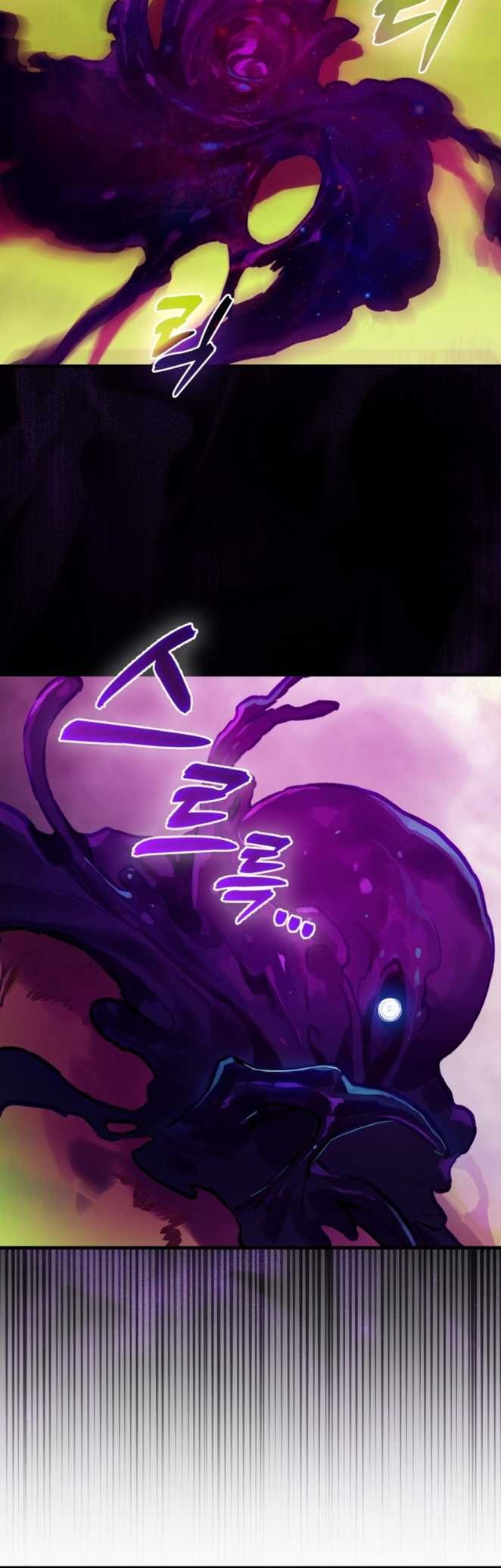 Hunter Academy’s Battle God Chapter 07 Gambar 46