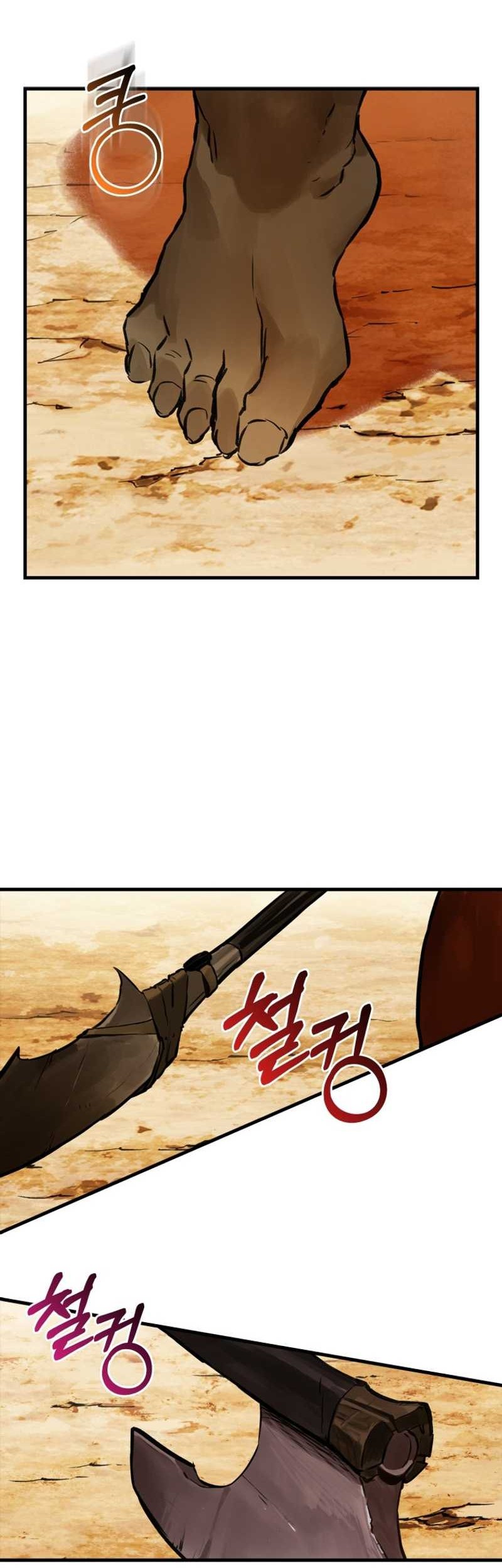 Hunter Academy’s Battle God Chapter 05 Gambar 43