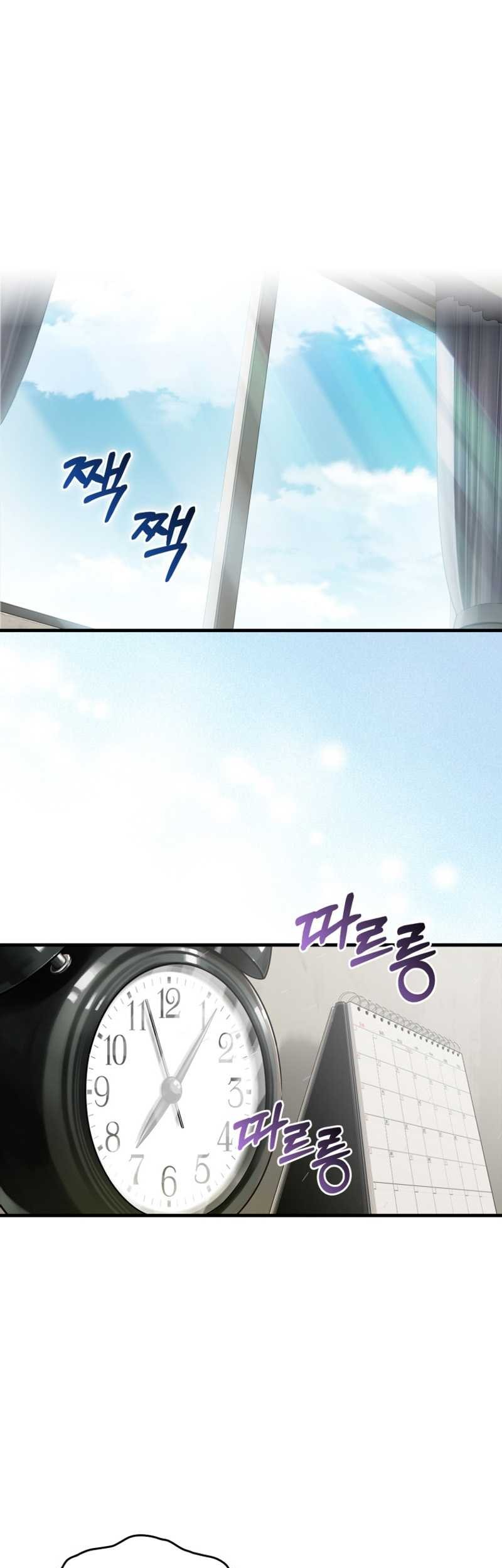 Baca Manhwa Hunter Academy’s Battle God Chapter 05 Gambar 2