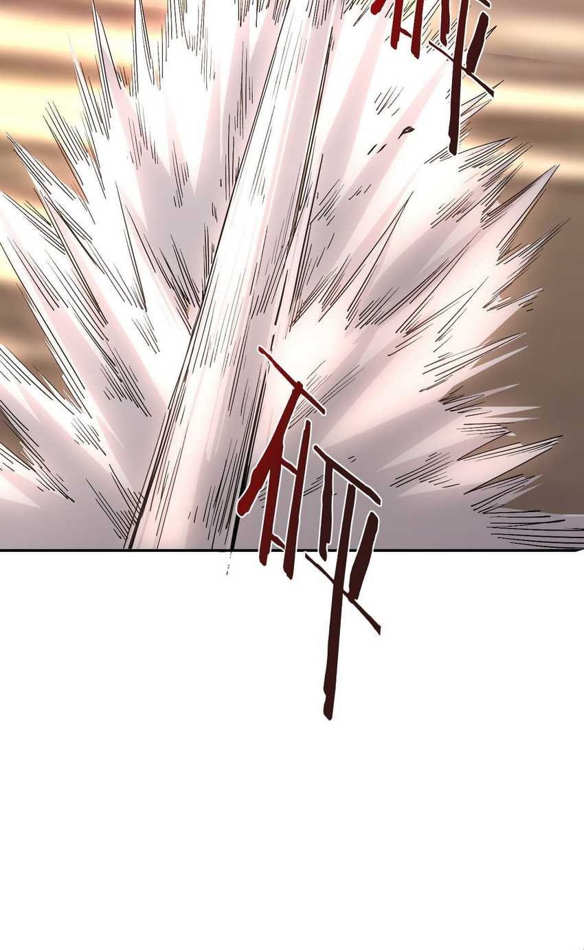 Back From The Dead To Build To The Strongest Guild Of All Time Chapter 03 Gambar 25