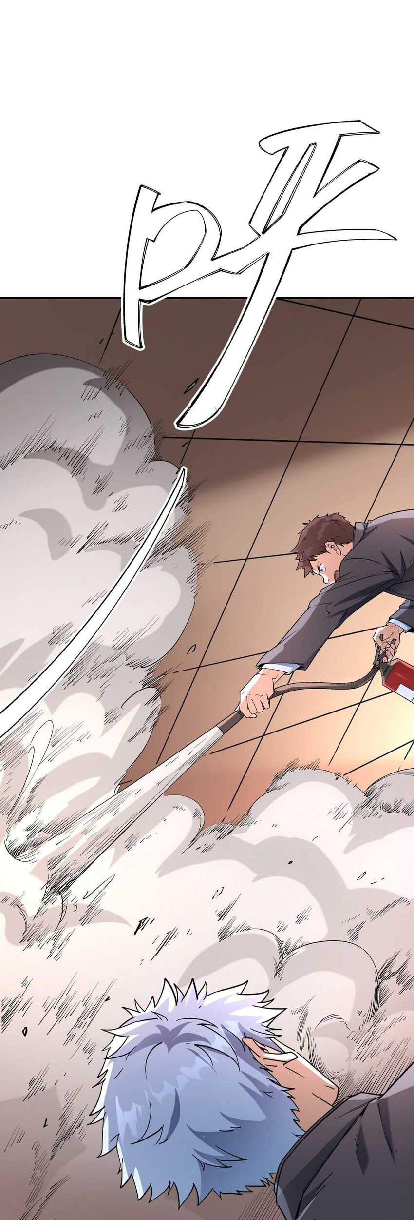 Back From The Dead To Build To The Strongest Guild Of All Time Chapter 03 Gambar 28