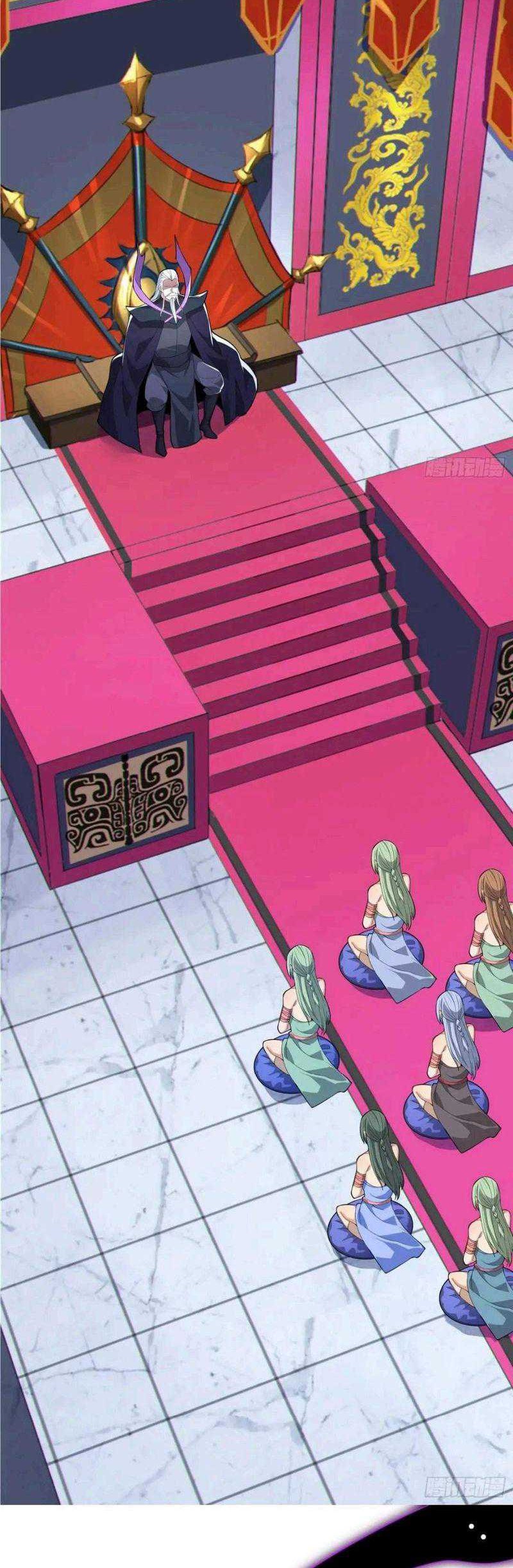 Disciples, Please Spare Your Master Chapter 04 Gambar 32