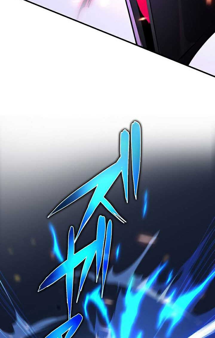 Zero: Beyond the Future with Space-Time Magic Chapter 03 Gambar 73