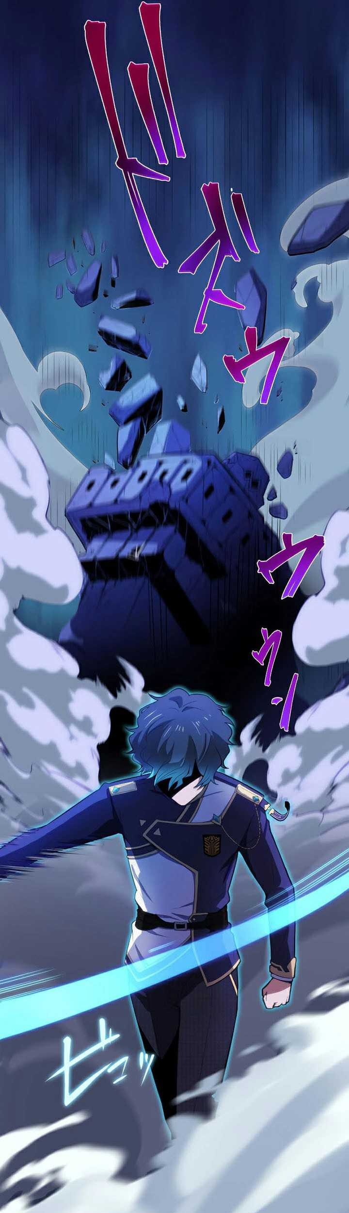 Zero: Beyond the Future with Space-Time Magic Chapter 02 Gambar 48