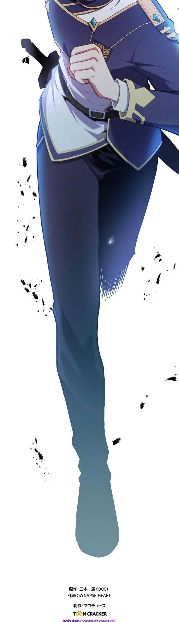 Zero: Beyond the Future with Space-Time Magic Chapter 02 Gambar 62
