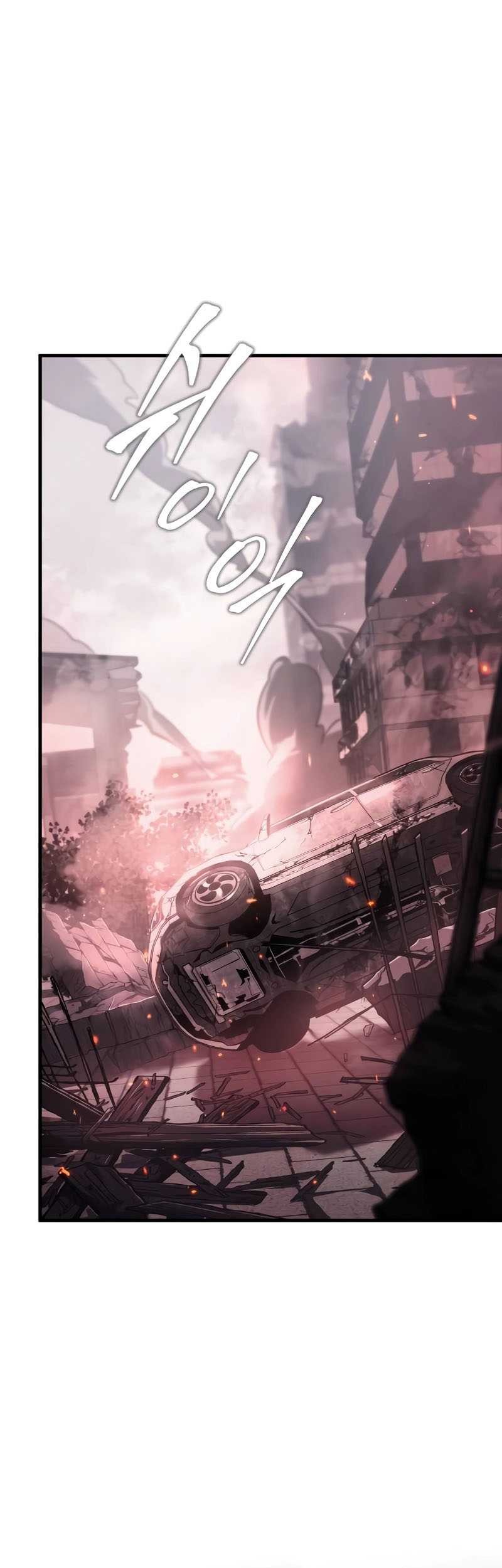 My Exclusive Tower Guide Chapter 01 Gambar 57