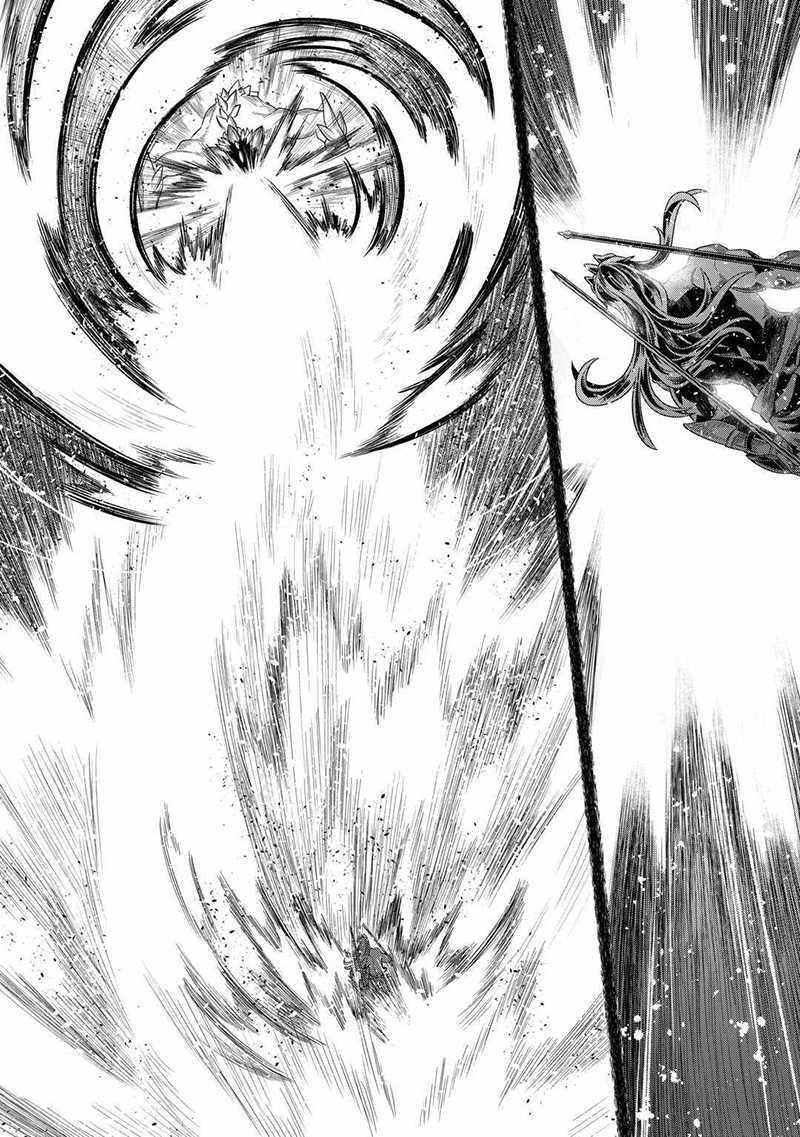 Re:Monster Chapter 98 Gambar 15