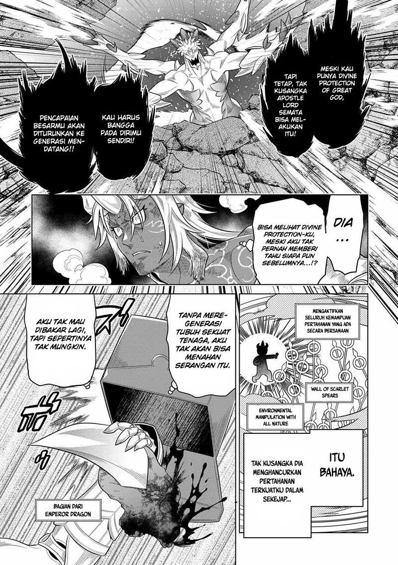 Re:Monster Chapter 98 Gambar 18