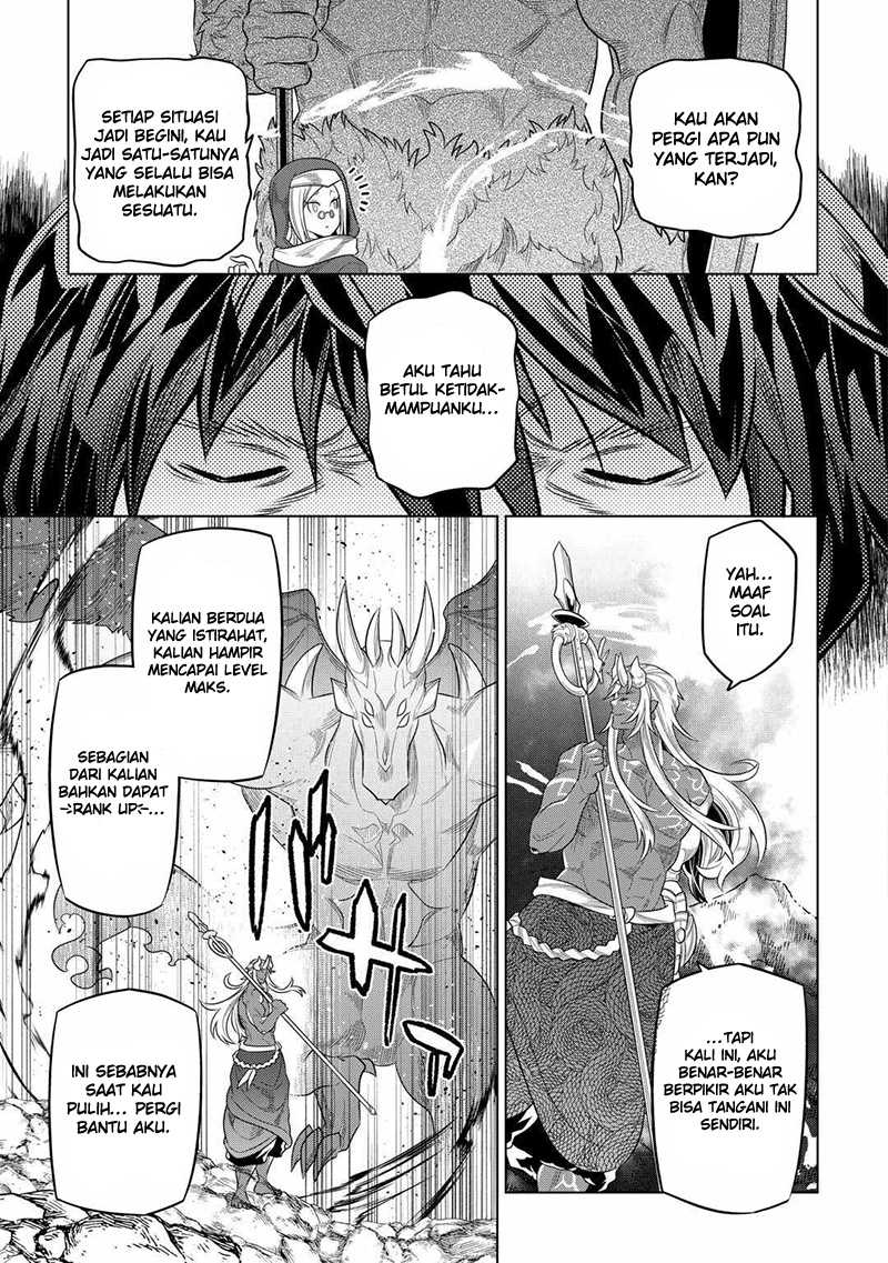 Re:Monster Chapter 98 Gambar 4