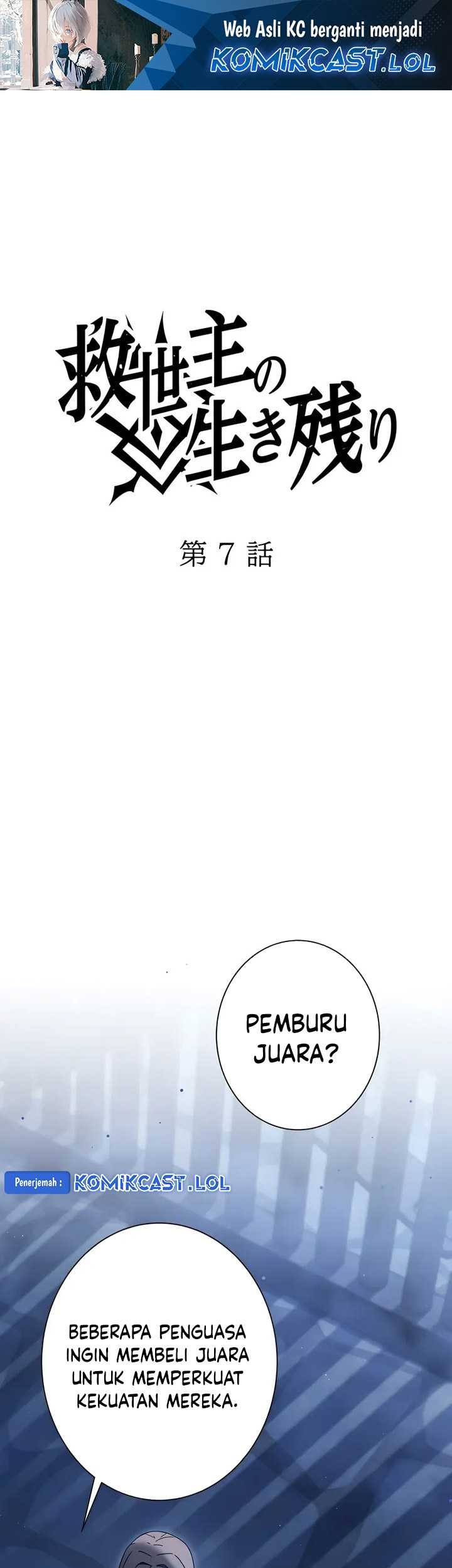 Baca Manga The Survival of the Savior Chapter 07 Gambar 2