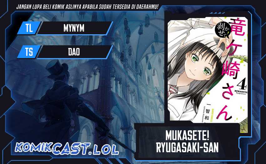 Baca Komik Mukasete! Ryugasaki-san Chapter 121 Gambar 1