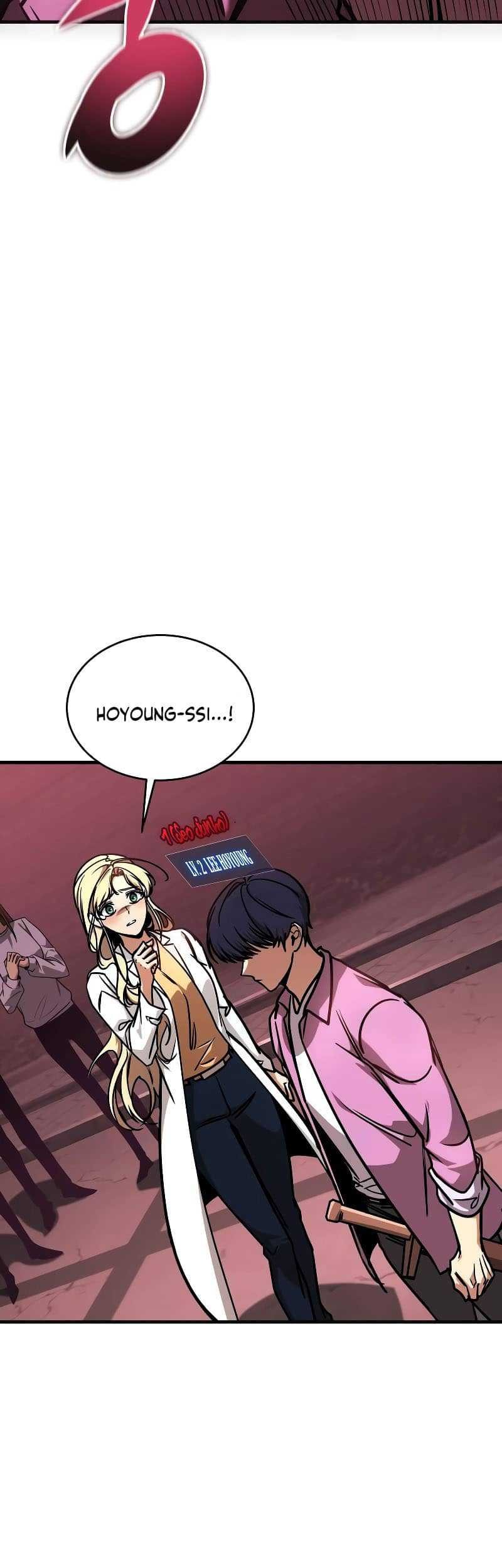 My Exclusive Tower Guide Chapter 05 Gambar 61