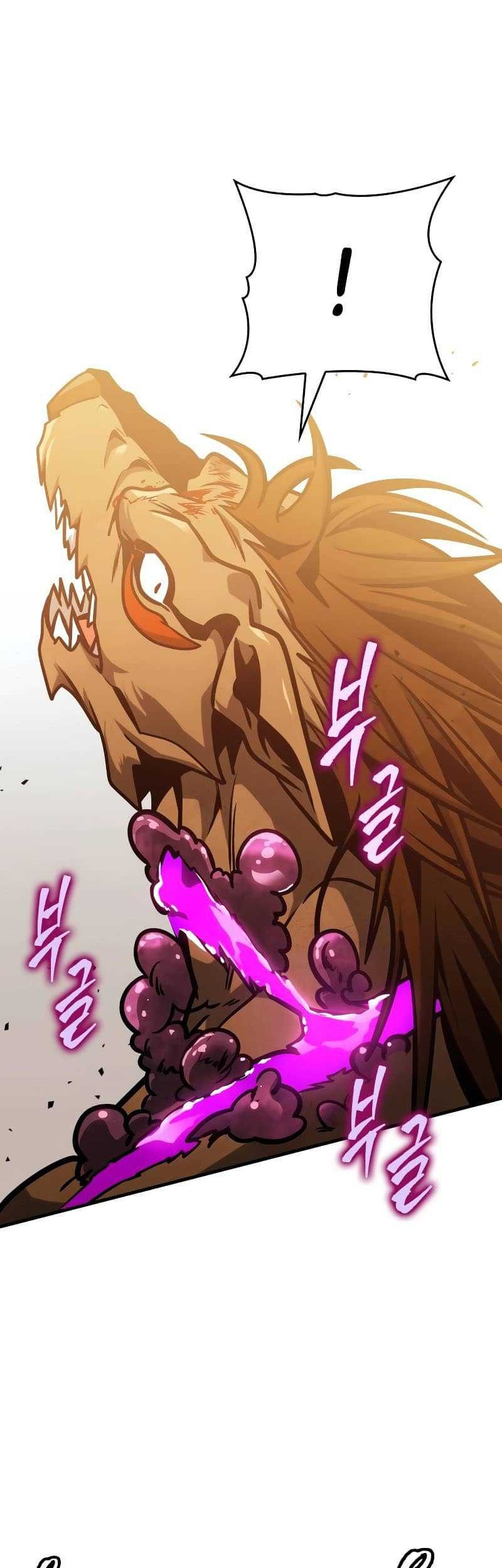 My Exclusive Tower Guide Chapter 04 Gambar 54