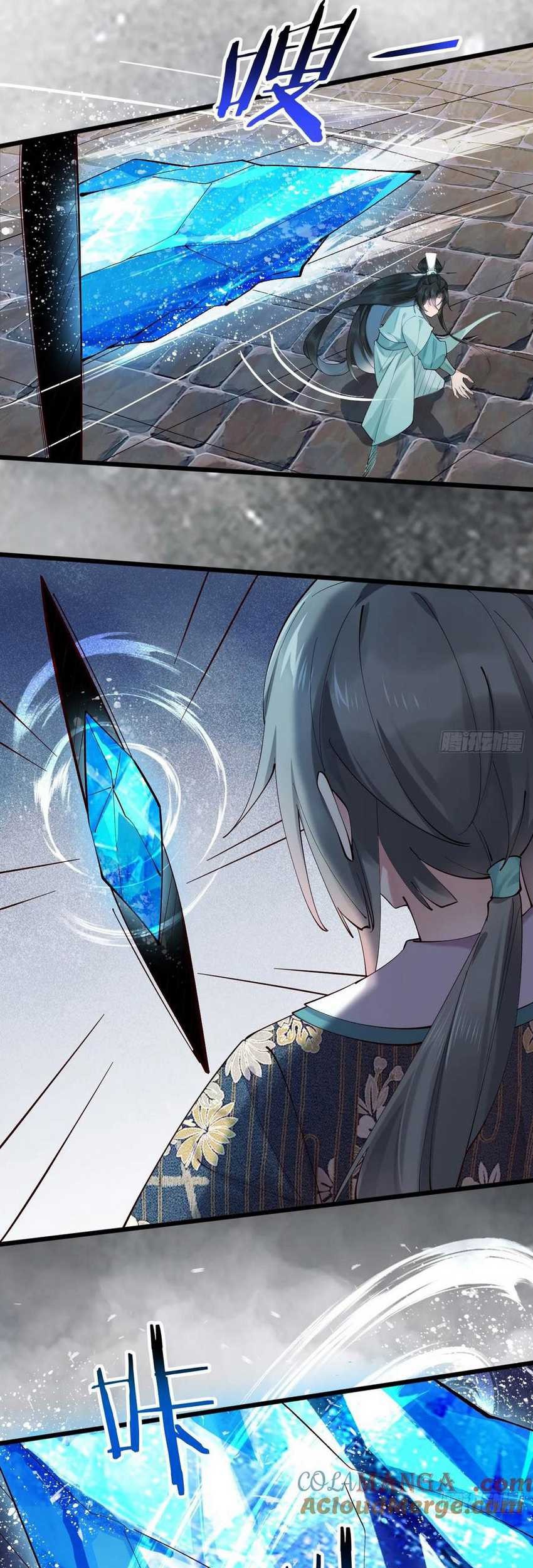 Please don’t show your son Chapter 121 Gambar 11