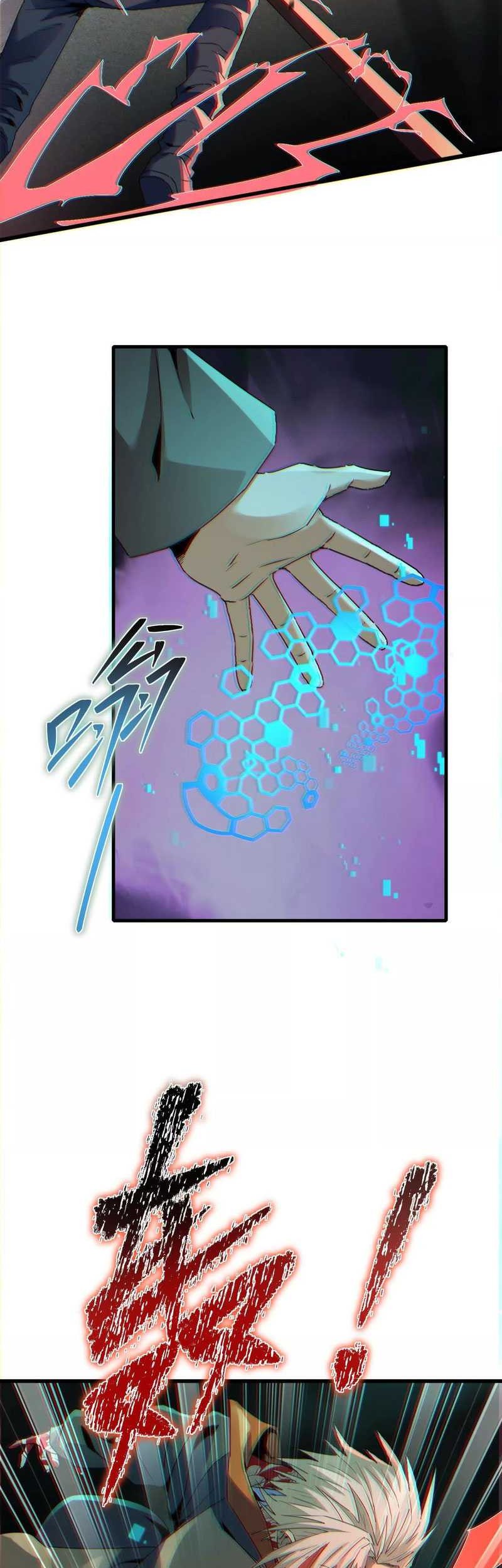 The Wretched Chapter 14 Gambar 35