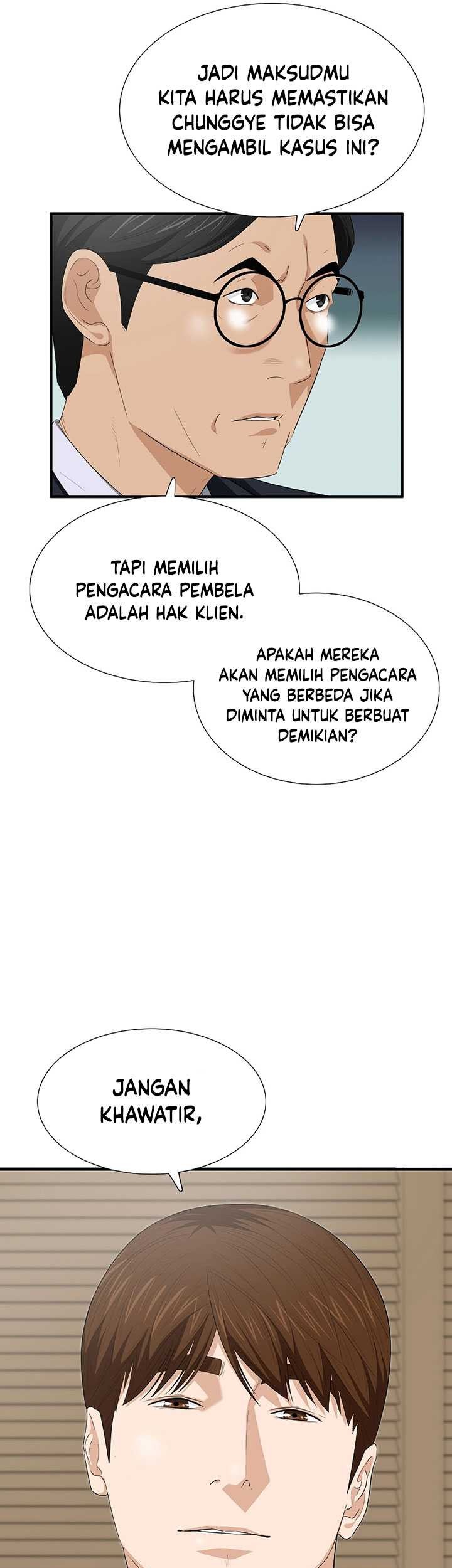 This is the Law Chapter 119 Gambar 18